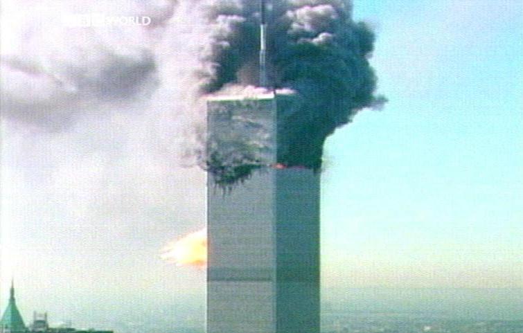 World Trade Center Image