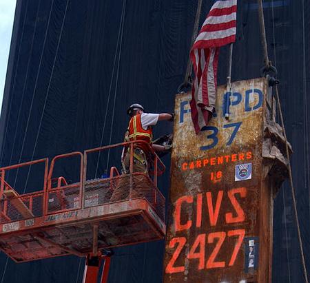 WTC South Tower Steel Beam