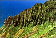 Hawai'i Image - Kauai Mountain